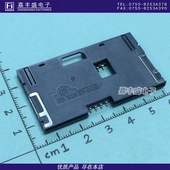 贴片式 超薄 机顶盒卡座 读卡 常开 011 kf011C IC卡座 Yexin