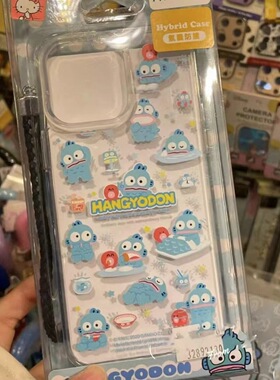 2024新款高颜值高档人鱼汉顿15苹果手机壳13透明iPhone14手机壳15pro可爱新款12软xr外壳