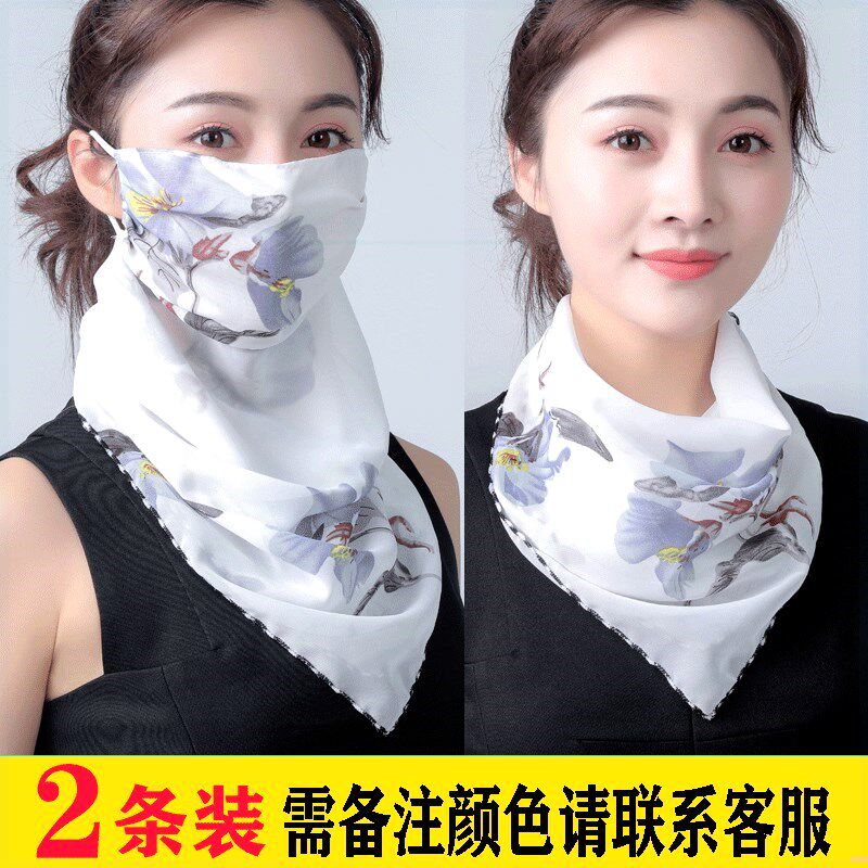 防晒三角丝巾护颈口罩女夏季防紫外线透气薄款面罩开骑车面纱遮阳|ruв категории начало ежедневно, защитное оборудование, маска - от Buy2taobao.com для оказания профессиональной услуги покупки агента Taobao