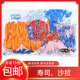 冷冻日式 包即食寿司沙拉食材 美加佳力二味蟹柳松叶模拟蟹柳500g