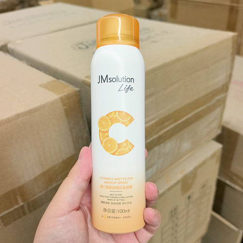 定妆喷雾~维c薄雾滤镜喷雾 100ml 防水防汗 持久定妆 快速成膜