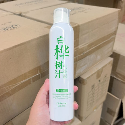 保湿喷雾~白桦树汁原B5胶原修护 爽肤水 350ml 补水保湿修护