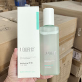 柔肤乳100ml 水 轻简舒润爽肤水185ml 霜 面霜50g 乳