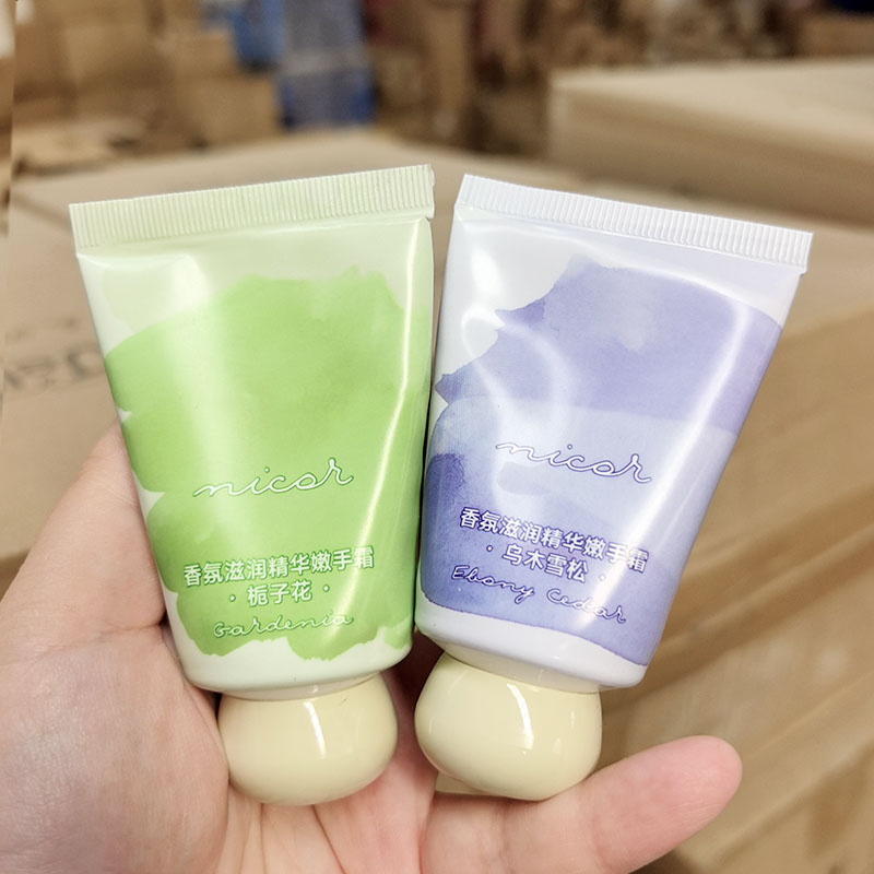 护手霜~香氛滋润精华嫩手霜 40g 2种味道可选 保湿滋润 呵护双手