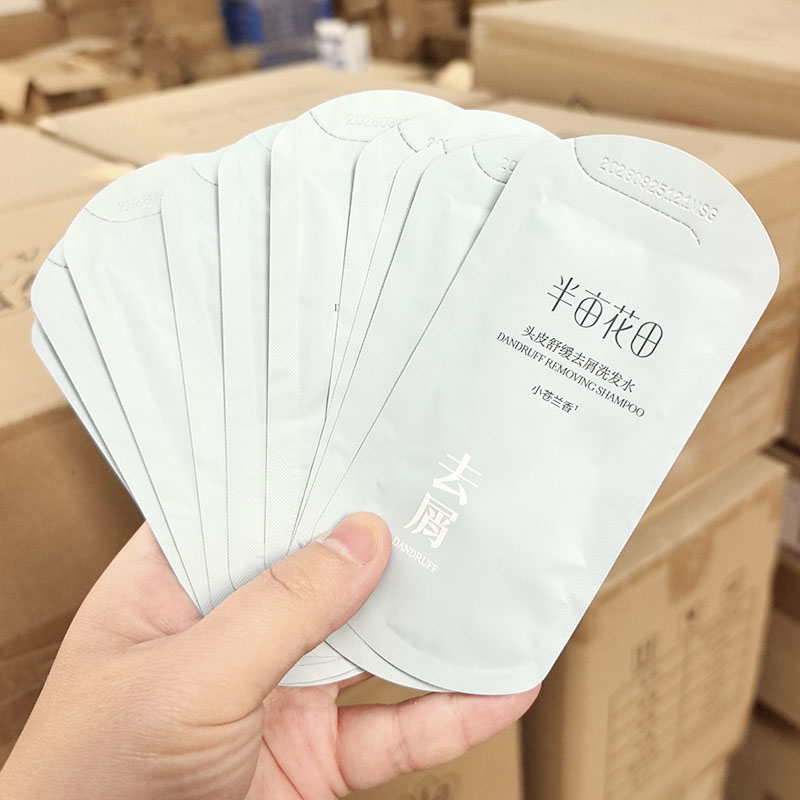 10袋打包出~头皮舒缓去屑洗发水 小苍兰香