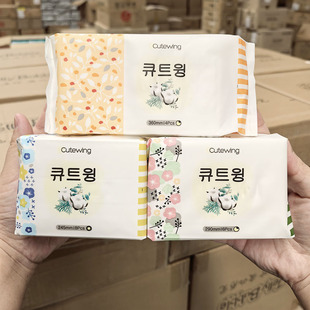 久坐无黏感，快吸瞬爽干~韩国 纯棉超薄棉柔卫生巾