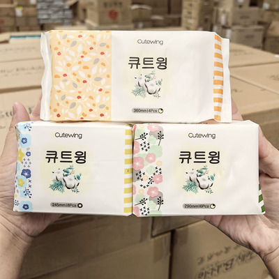 久坐无黏感，快吸瞬爽干~韩国 纯棉超薄棉柔卫生巾