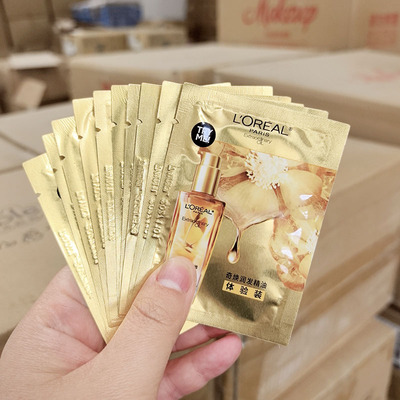 10片一组~奇焕润发精油 体验装 2ml 滋养柔顺修护干枯发质