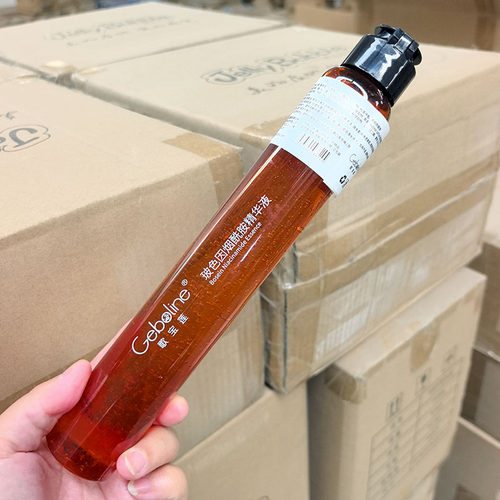 精华液~玻色因烟酰胺液态精华 200ml 改善暗黄粗糙 细腻肌肤