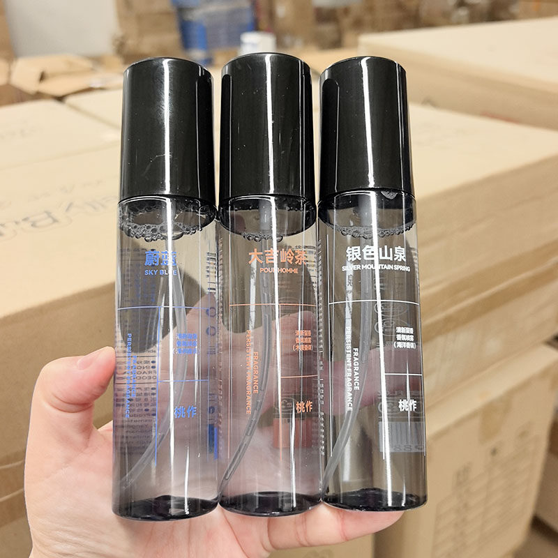 男士香氛喷雾~衣物喷雾100ml 持久留香 清香除味 淡雅清新