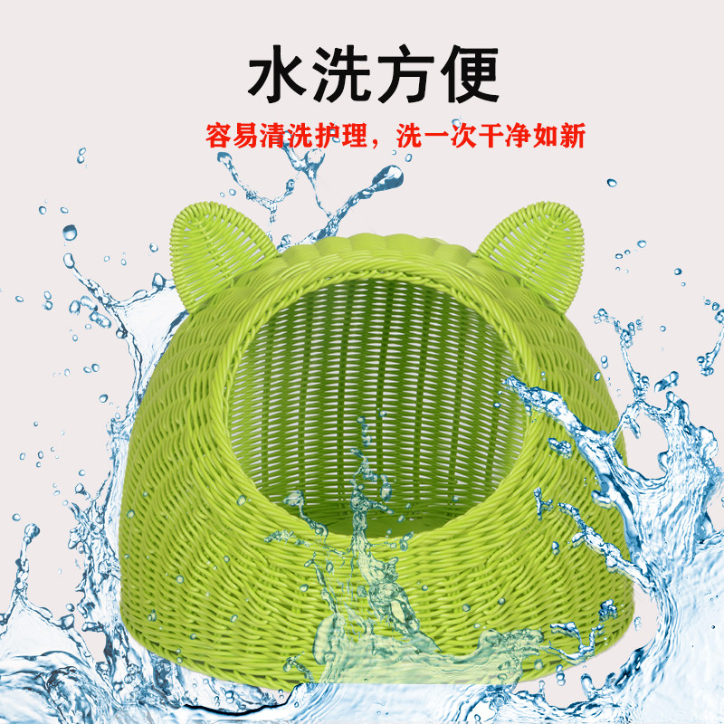 藤编猫窝狗狗窝无异味可水洗宠物屋夏季凉窝四季通用蒙古包笼新品