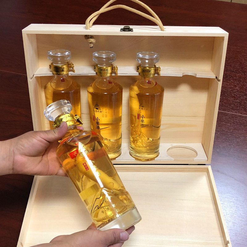 天池良源木盒500mlx4瓶42度52度鲜参纯粮食礼盒装端午节礼品