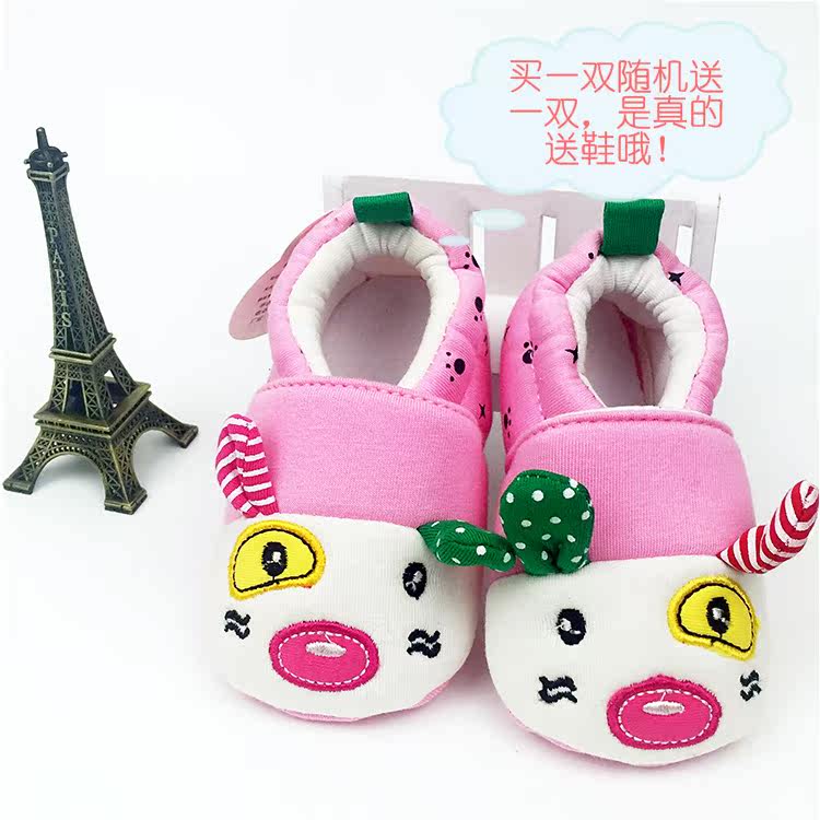 Chaussures enfants en coton suture de voiture pour printemps - Ref 1037475 Image 1
