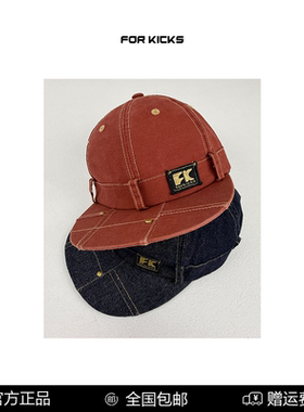 复古红报童帽美式工装风短檐鸭舌帽显脸小百搭休闲帽【FK119】