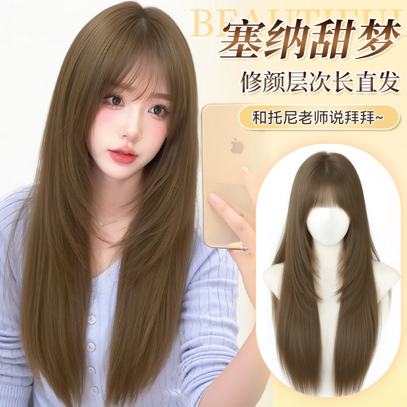 假发女长发自然全头套lolita亚麻金高层次长直发仿真发整顶假发套