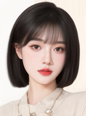 短发假发女全头套仿真人发丝自然减龄波波头黑色日常整顶假发套