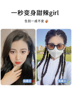 马尾假发辫子女网红麻花辫脏辫双马尾鱼骨辫 甜酷辣妹拳击辫绑带式