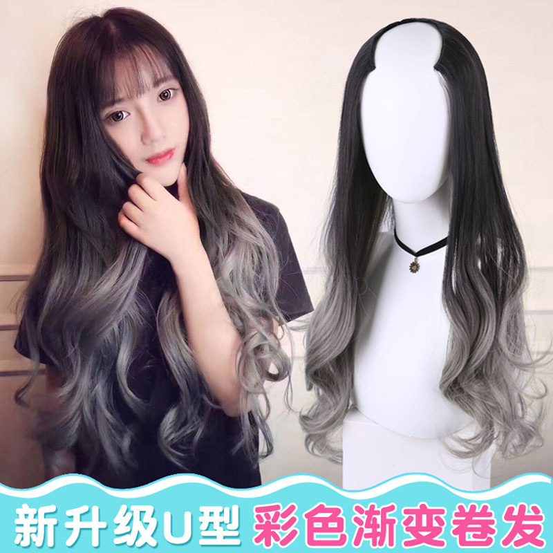 宫秀假发艾丝专卖店官网 品牌旗舰店铺大全 宫秀假发艾丝专卖店官网 品牌旗舰店铺大全