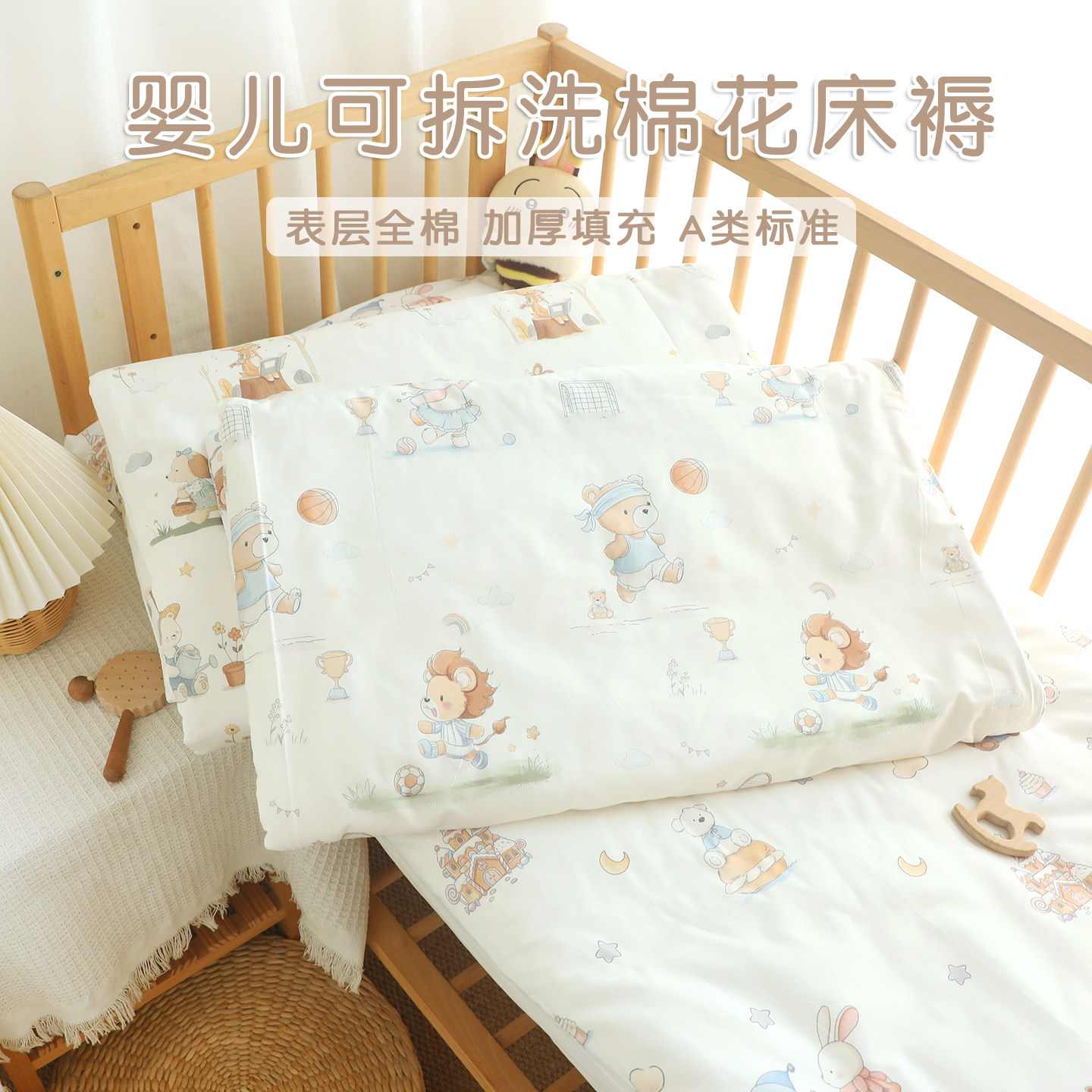 新生婴儿棉花床褥子纯棉宝宝床垫