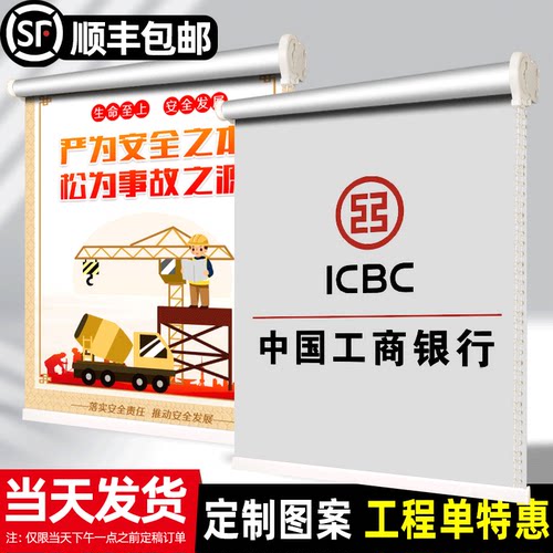 百叶窗帘卷帘免打孔遮光卷拉式