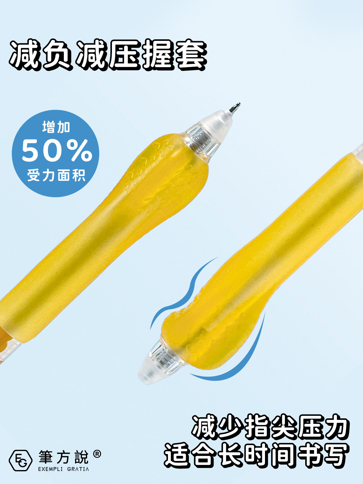 2학년 3학년