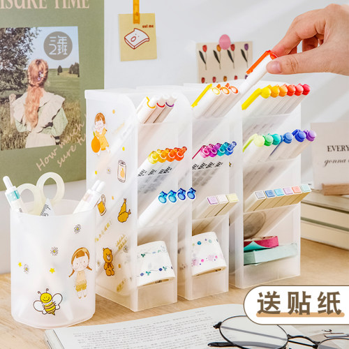 大容量多层分格创意时尚网红笔筒