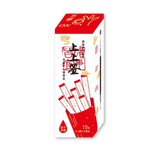 三年二班X笔方说 自勉中性笔CS刷题笔高颜值速干按动中性笔学生用黑笔0.5笔芯顺滑按动式黑色签字笔碳素水笔