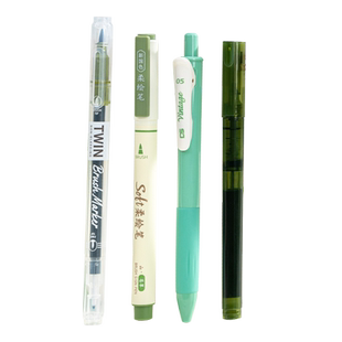 三年二班X点石 复古绿色系列中性笔ins秀丽笔柔绘笔学生用手帐笔速干红笔批改作业高颜值黑笔刷题笔圆珠笔