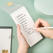 三年二班 简约便签本学生用便携备忘小本子可撕创意可撕无粘性ToD