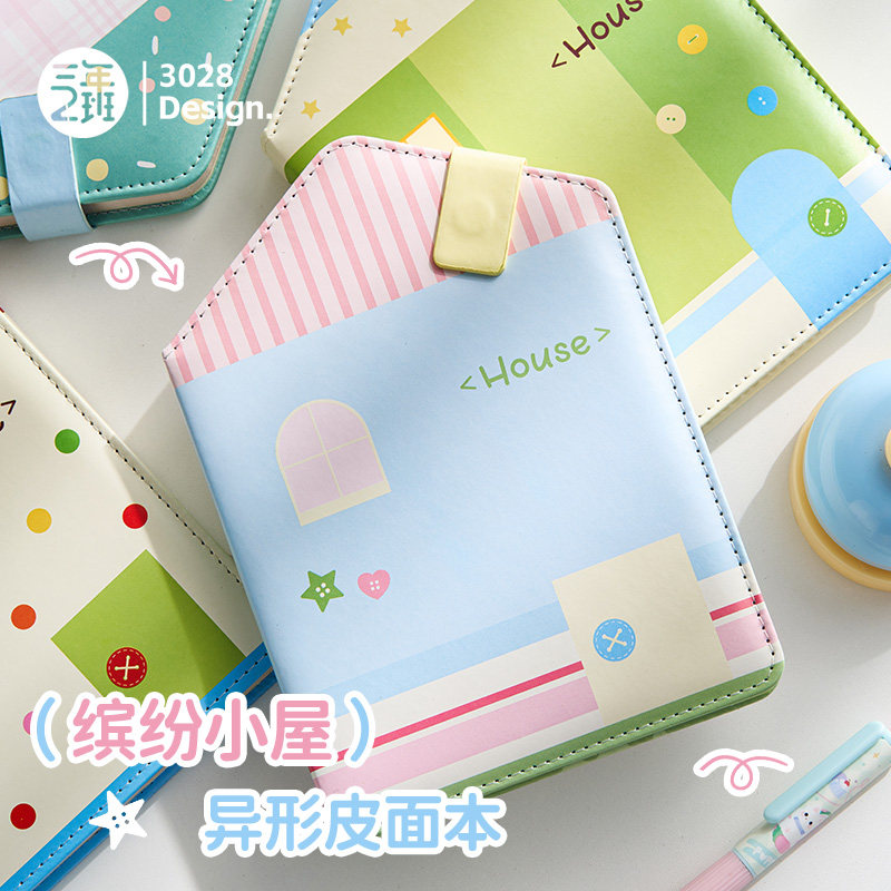 三年二班 高颜值皮面笔记本2026年新款学生通用记事本每日计划手账本随身携带笔记本本子卡通日记本小本子图片