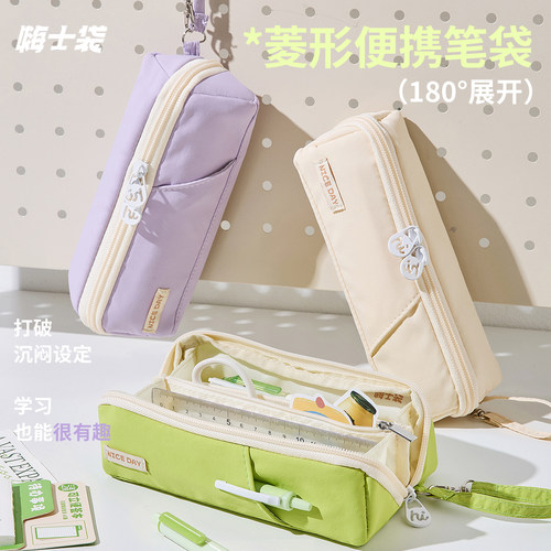 精选材质，柔软肤感触感。