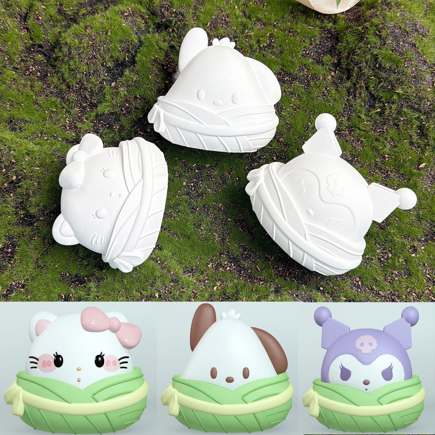 端午节DIY手工粽子系列涂鸦玩具