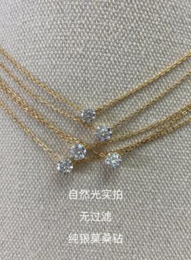 精致 颈间一滴泪无爪莫桑石单钻鼻屎钻项链925纯银镀18k金锁骨链