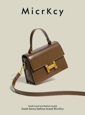 Micr&Kcy高级质感爆款超火小包包2025新款春夏狮岭覆古小方包斜挎