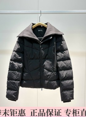 太平鸟女装2025冬商场同款专柜正品羽绒服A1ACF4206-1299