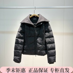 太平鸟女装2025冬商场同款专柜正品羽绒服A1ACF4206-1299