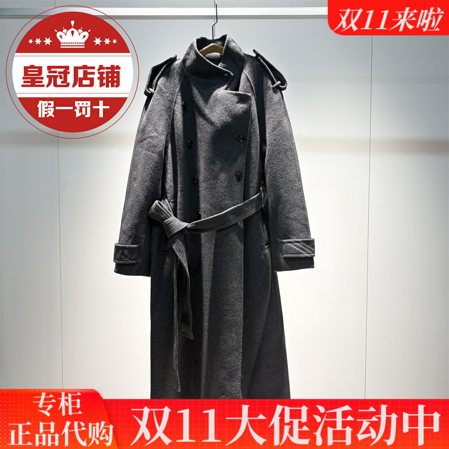 太平鸟女装2025冬商场同款专柜正品大衣A1AAF4230-2999