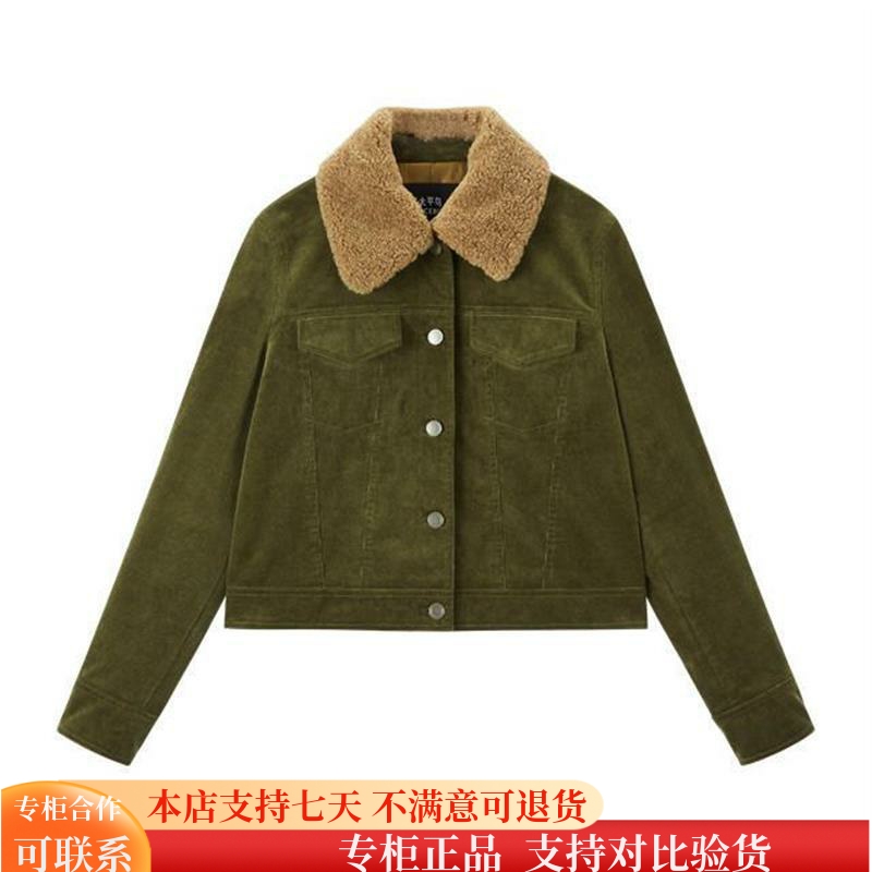 太平鸟女装2025冬商场同款专柜正品便服A1BBF4224-899