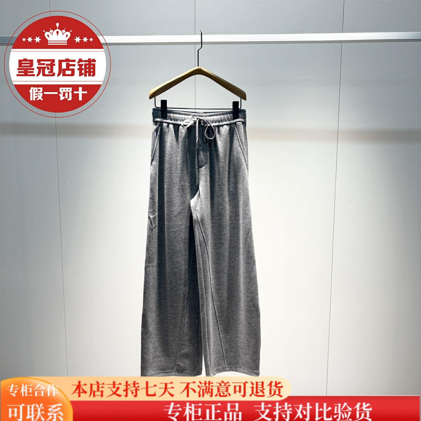 太平鸟女装2025冬商场同款专柜正品休闲长裤A3GBF4156-599