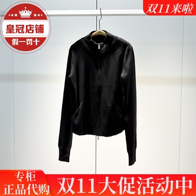 太平鸟女装2025冬商场同款专柜正品线开衫A3EDF4272-699