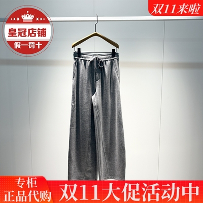 现货！太平鸟女装2025冬商场同款专柜正品休闲长裤A3GBF4156-599