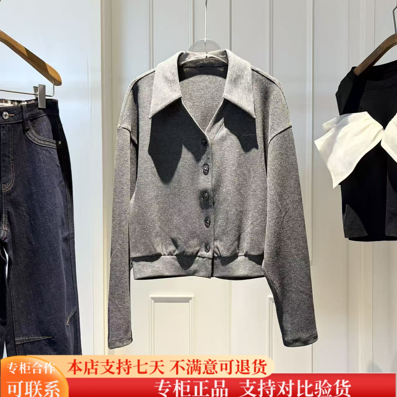 太平鸟女装2025秋商场同款专柜正品针织上衣A1FCF330F-599