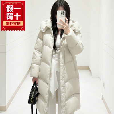 太平鸟女装2025冬商场同款专柜正品羽绒服A1ACF4311-1899