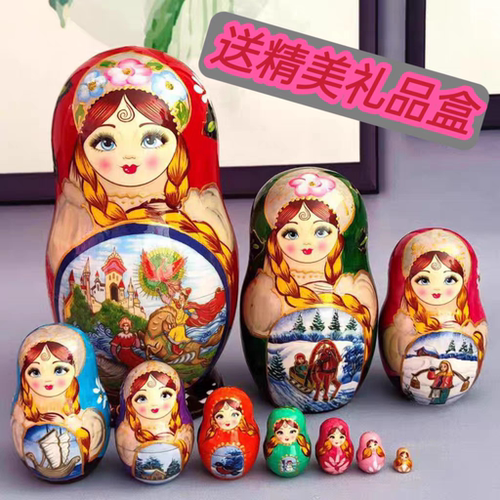 烤漆俄罗斯套娃10层哈尔滨文创旅游工艺纪念品特色新年礼物木摆件