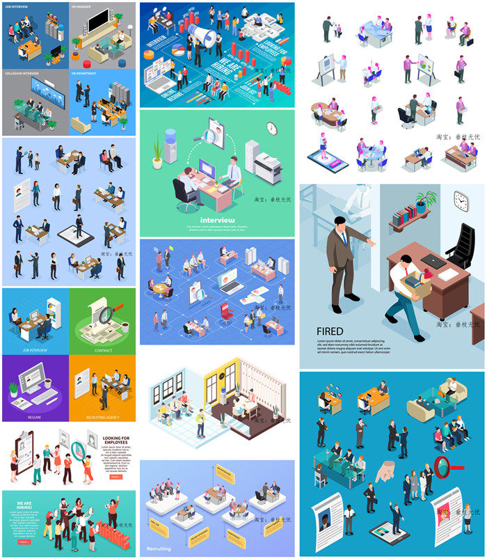A4080矢量扁平化人力招聘HR面试找工作场景轴测图 AI设计素材