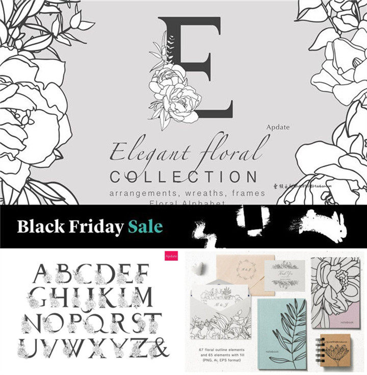 a4031矢量优雅花卉线稿英文字母装饰花边婚庆花艺 ai设计素材 png