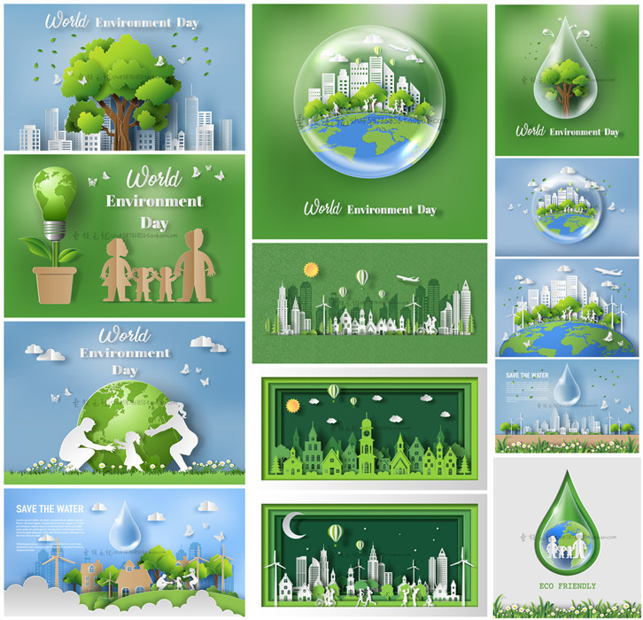 A4005矢量保护地球日环保植树绿色城市剪影天际线背景 AI设计素材