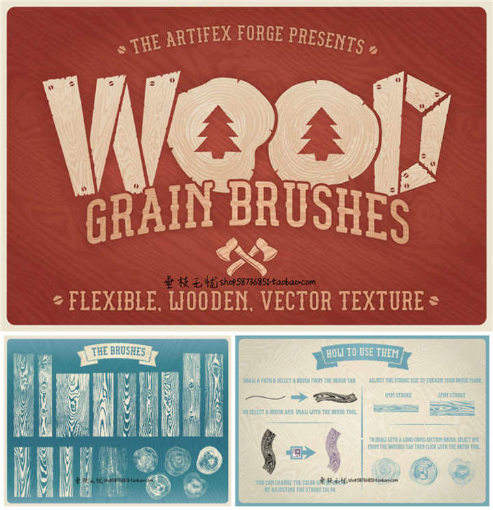 A0167矢量复古木纹木头年轮纹理AI笔刷插件 AI设计素材