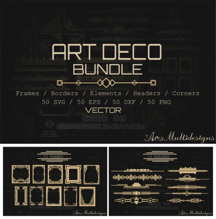 A1210矢量装饰艺术Art deco金色花纹边框线条花边 AI设计素材+svg