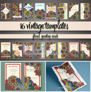 A3904矢量复古花纹卡片背景装饰纹样模板 AI设计素材